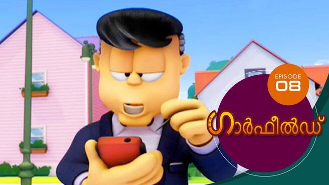 The Garfield Show - Season 2 season 1 episode 8 on SunNXT