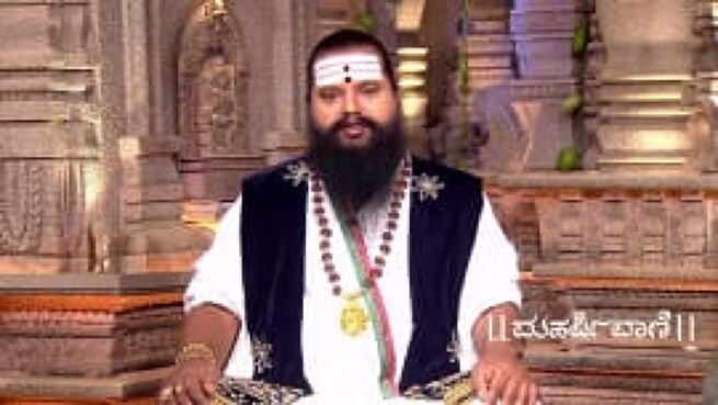 Maharishi Vaani season 1 episode 2976 on Zee5