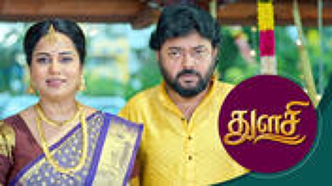 Thulasi season 1 episode 26 on Sun NXT
