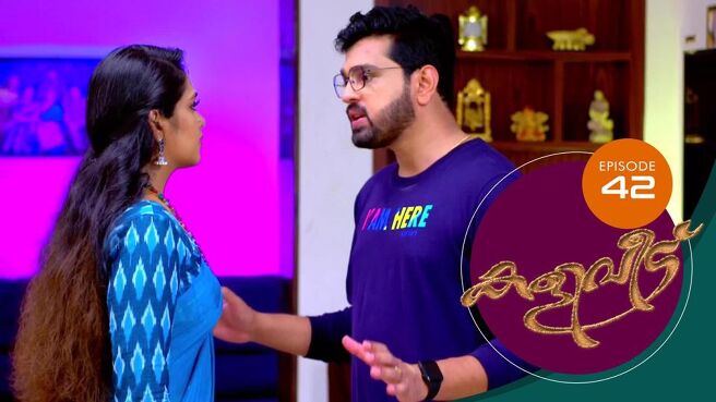 Kaliveedu season 1 episode 42 on SunNXT