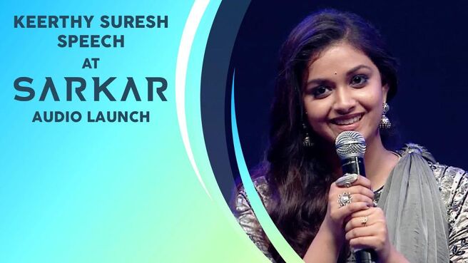 Sarkar – Audio Launch season 1 episode 13 on Sun NXT