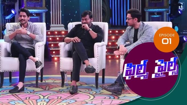 Film Files  season 1 episode 1 on Sun NXT