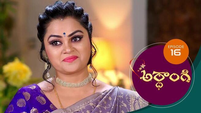 Ardhangi season 1 episode 16 on Sun NXT