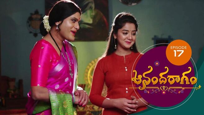 Aananda Ragam season 1 episode 17 on SunNXT