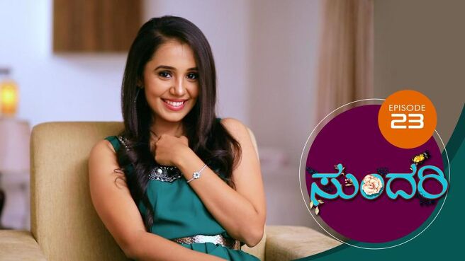 Sundari season 1 episode 23 on Sun NXT