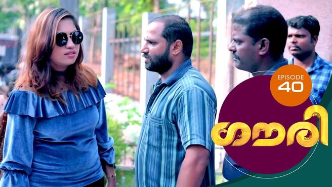 Gauri season 1 episode 40 on Sun NXT