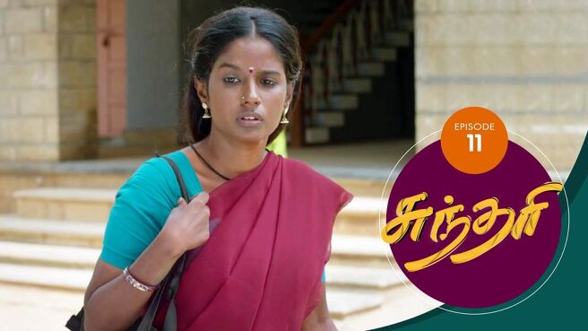 Sundari season 1 episode 11 on Sun NXT