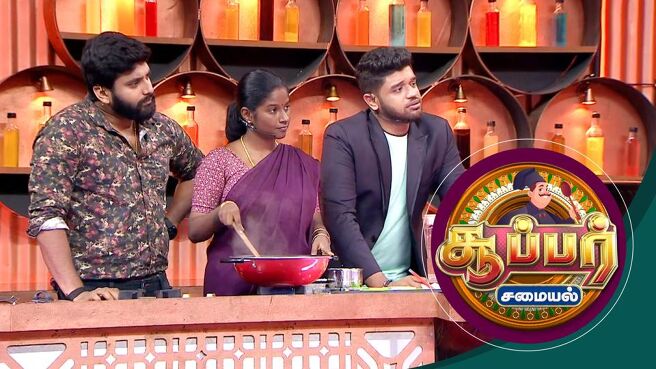 Super Samayal season 1 episode 5 on Sun NXT