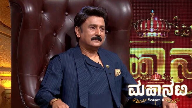 Mahanati Season 2 season 1 episode 32 on Zee5