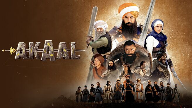 Akaal on Chaupal