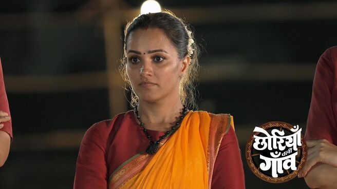 Chhoriyan Chali Gaon season 1 episode 8 on Zee5