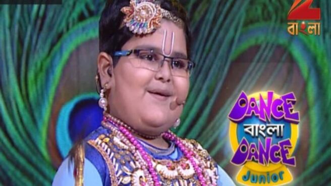 Dance Bangla Dance Junior 2016 season 1 episode 24 on Zee5