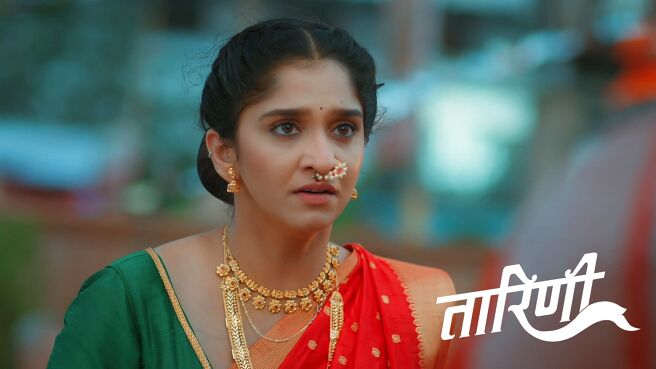 Taarini season 1 episode 3 on Zee5