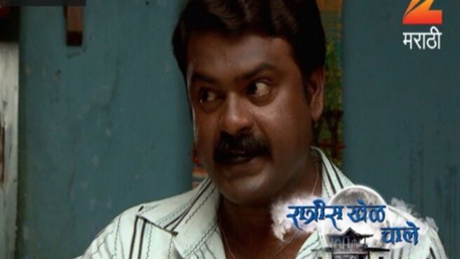 Ratris Khel Chale season 1 episode 192 on Zee5