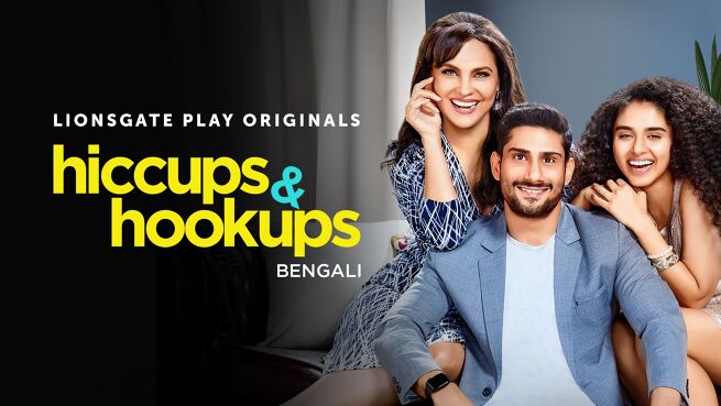 Hiccups & Hookups - Bengali season 1 episode 7 on LionsGate Play