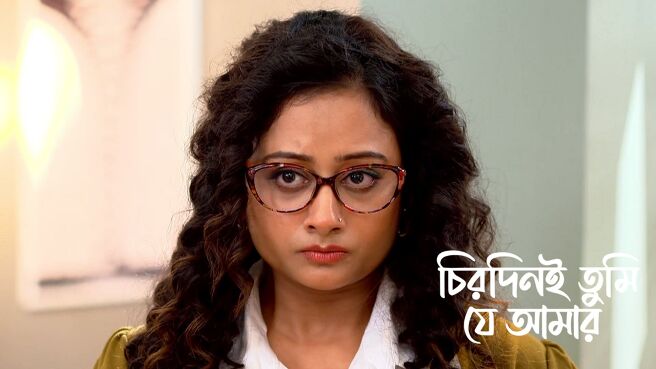 Chirodini Tumi Je Amar season 1 episode 23 on Zee5