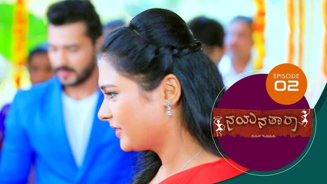 Nayanatara season 1 episode 2 on Sun NXT