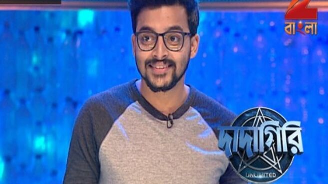 Dadagiri Unlimited Season 6 season 1 episode 45 on Zee5