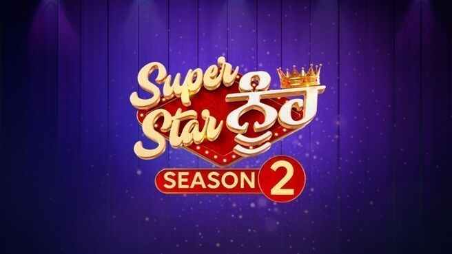 Superstar Nuh Season 2 on Zee5