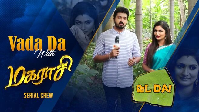 Vada Da season 1 episode 6 on Sun NXT
