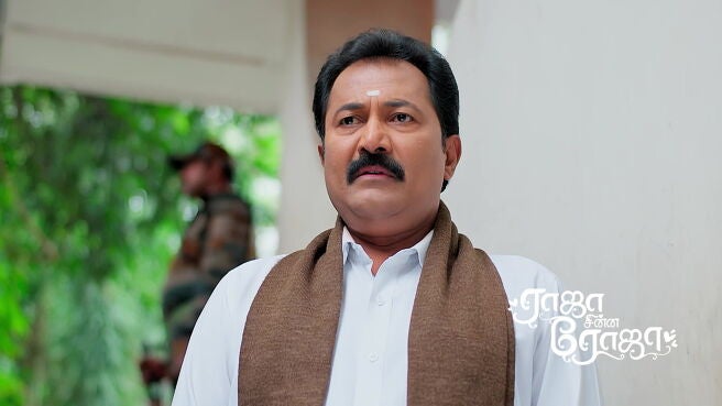 Raja Chinna Roja season 1 episode 27 on Zee5