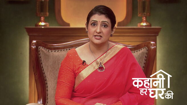 Kahani Har Ghar Ki season 1 episode 40 on Zee5