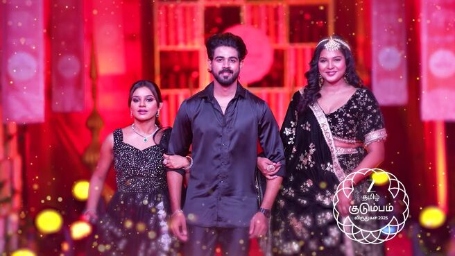 Zee Tamil Kudumba Viruthugal 2025 season 1 episode 4 on Zee5