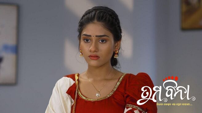 Tuma Bina season 1 episode 6 on Zee5