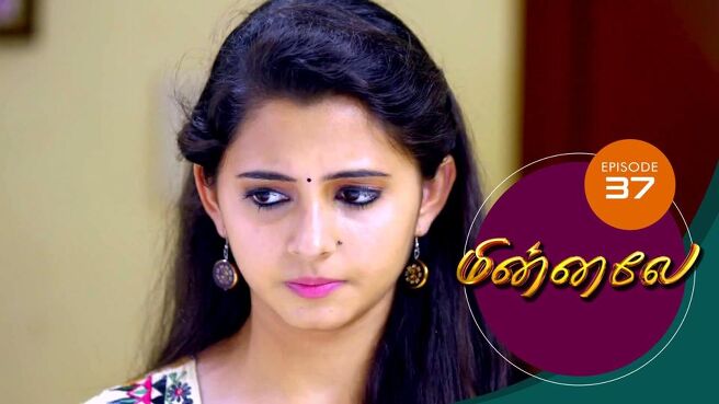 Minnale season 1 episode 37 on Sun NXT
