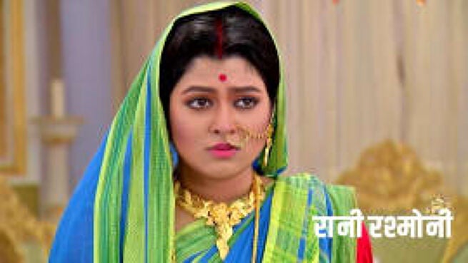 Rani Rashmoni season 1 episode 93 on Zee5
