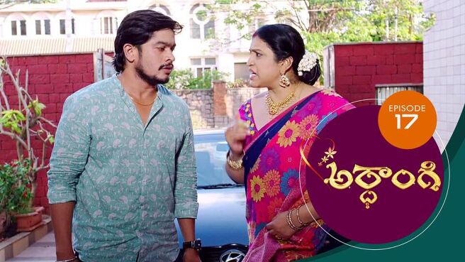 Ardhangi season 1 episode 17 on Sun NXT