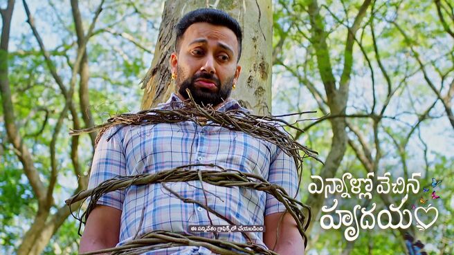 Ennallo Vechina Hrudayam season 1 episode 3 on Zee5