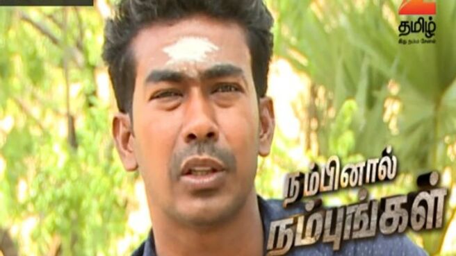 Nambinaal Nambungal Season - 2 season 1 episode 21 on Zee5