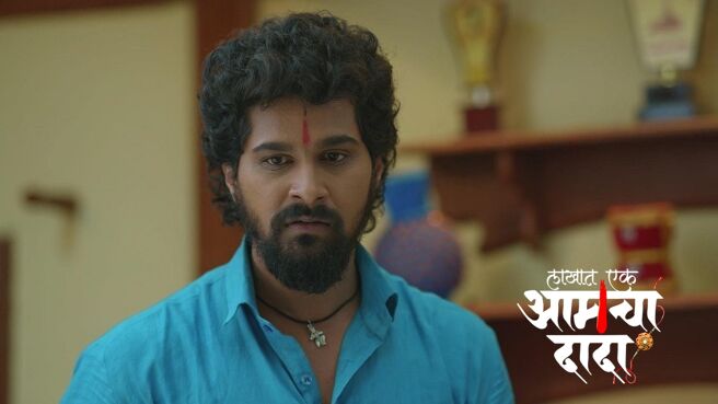 Lakhat Ek Amcha Dada season 1 episode 11 on Zee5