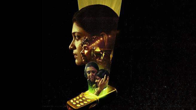 Story Of Things season 1 episode 2 on Sony LIV