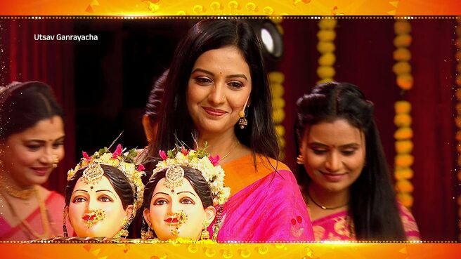 Utsav Ganarayach season 1 episode 1 on Zee5