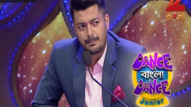 Dance Bangla Dance Junior 2016 season 1 episode 2 on Zee5