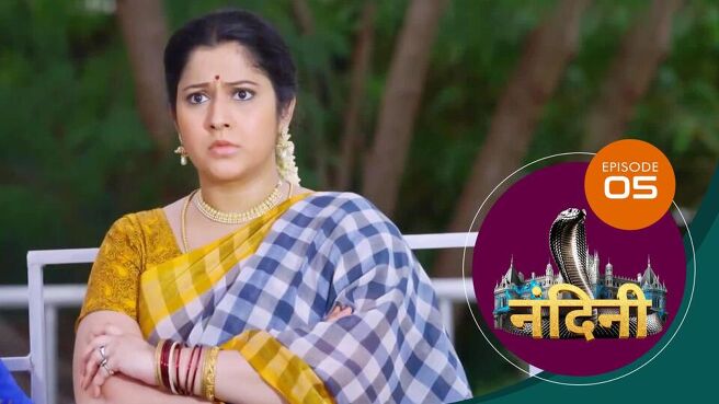 Nandini ( Bhojpuri ) season 1 episode 5 on Sun NXT