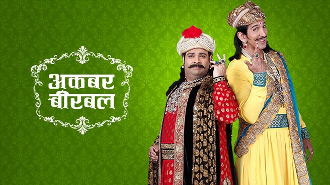 Akbar Birbal on Zee5