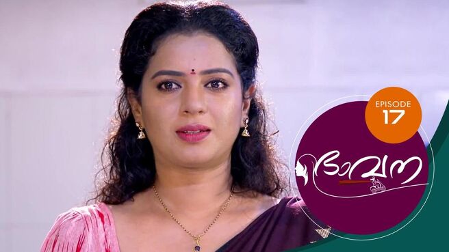Bhavana season 1 episode 17 on SunNXT