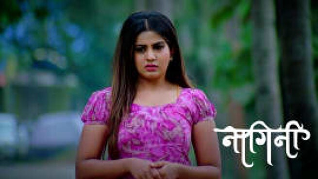 Nagini season 1 episode 215 on Zee5