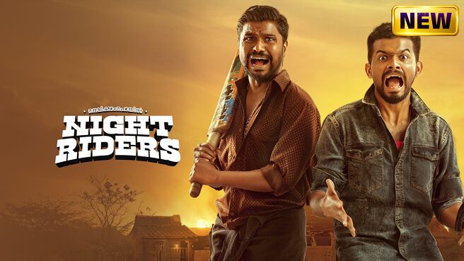 Nellikkampoyil Night Riders on Zee5