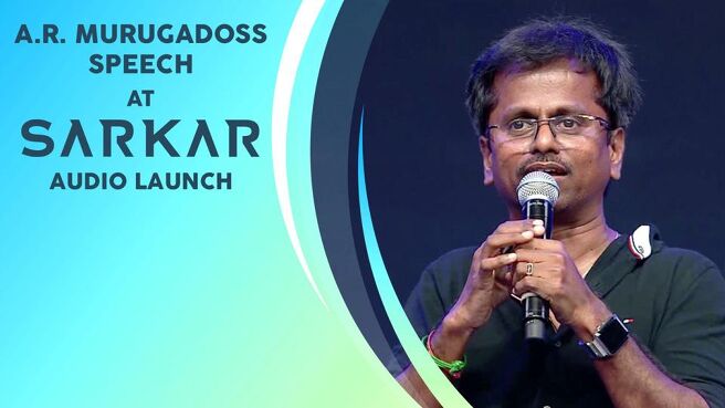 Sarkar – Audio Launch season 1 episode 1 on Sun NXT