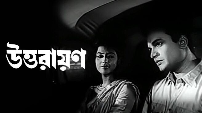 Uttarayan on Hoichoi