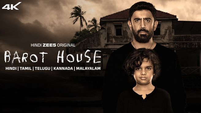 Barot House on Zee5