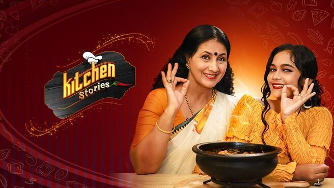 Kitchen Stories season 1 episode 13 on Sun NXT
