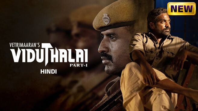 Viduthalai Part 1 (Hindi) on Zee5