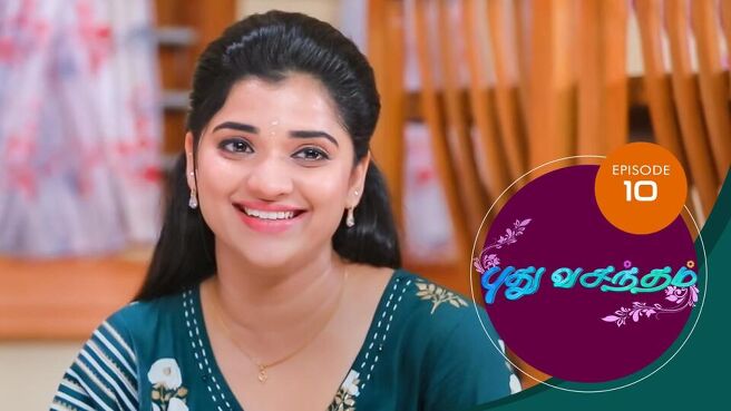 Pudhu Vasantham season 1 episode 10 on Sun NXT