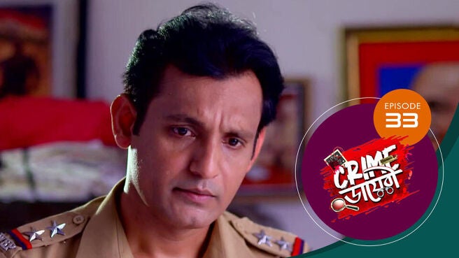 Crime Diary season 1 episode 33 on Sun NXT