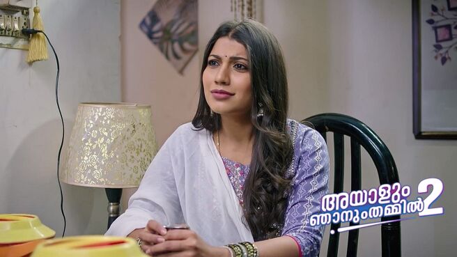 Ayalum Njanum Thammil 2 season 1 episode 43 on Zee5